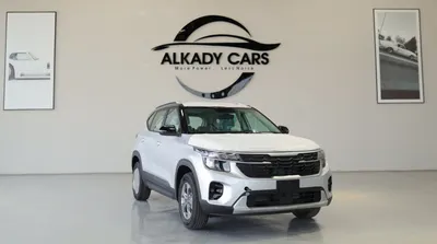 KIA SELTOS 1.5L 2026 - GCC SPECS