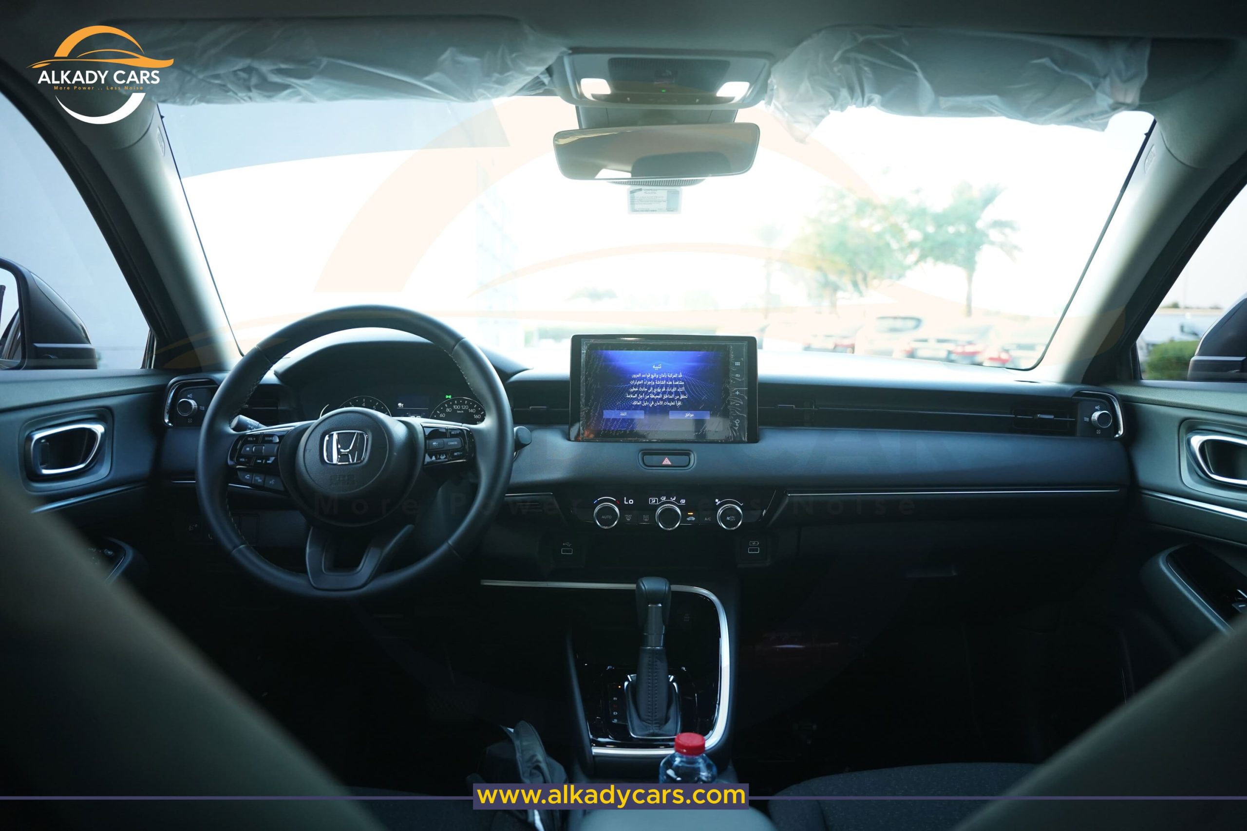 HONDA HR-V 1.5L LX MODEL 2023 GCC SPECS