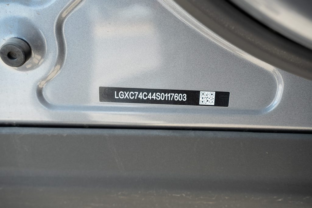2025 BYD Sealion 05 DM-i | Premium Plug-in Hybrid SUV
