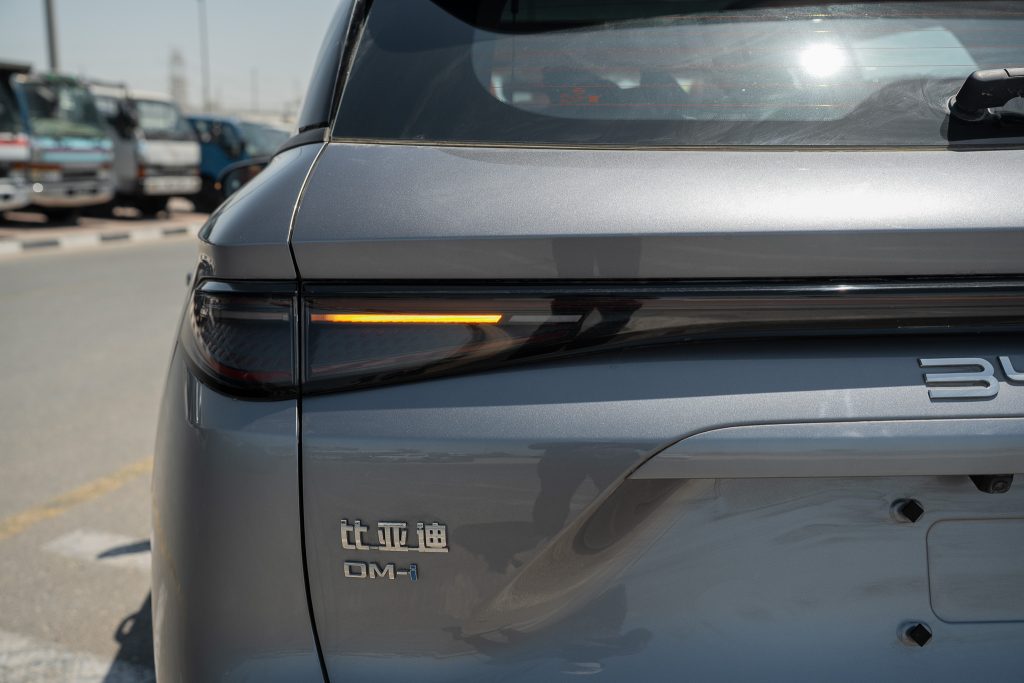 2025 BYD Sealion 05 DM-i | Premium Plug-in Hybrid SUV