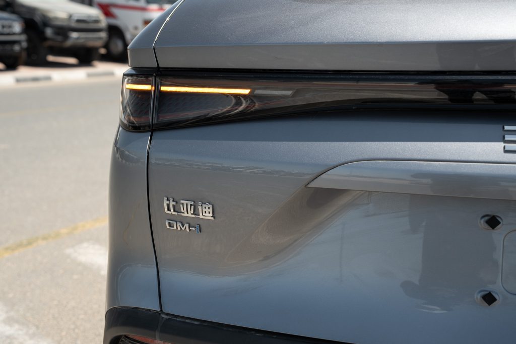 2025 BYD Sealion 05 DM-i | Premium Plug-in Hybrid SUV